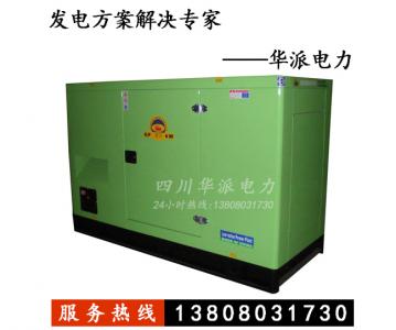 静音型系列